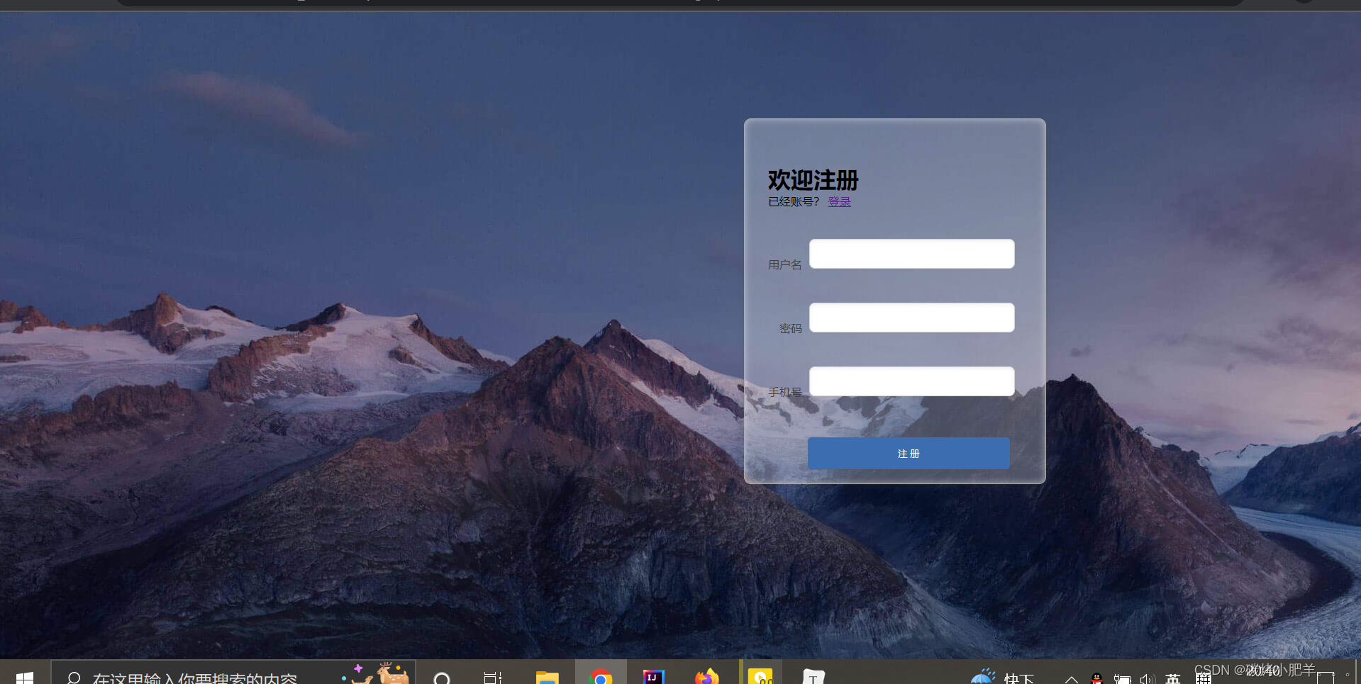 在这里插入图片描述