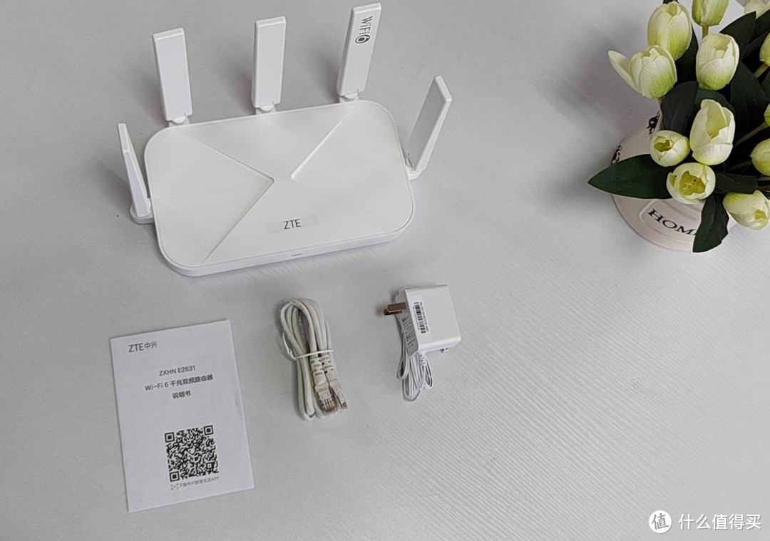 中兴AX3000巡天版|自主研发芯片，独立硬件加速引擎，30S极速组网