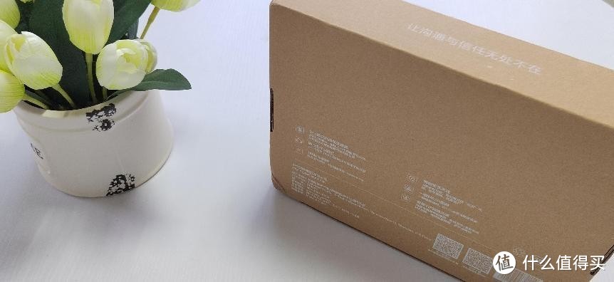 中兴AX3000巡天版|自主研发芯片，独立硬件加速引擎，30S极速组网