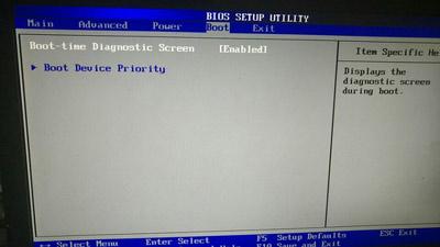 惠普笔记本win10设置启动项