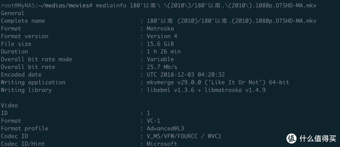 部署Unraid包管理工具NerdPack—附5个好用的工具推荐
