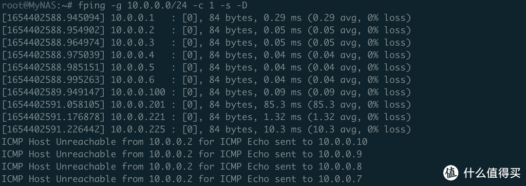 部署Unraid包管理工具NerdPack—附5个好用的工具推荐