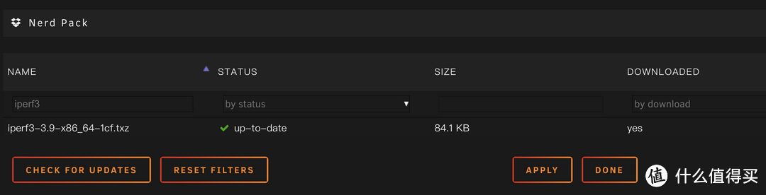 部署Unraid包管理工具NerdPack—附5个好用的工具推荐