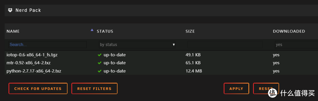 部署Unraid包管理工具NerdPack—附5个好用的工具推荐