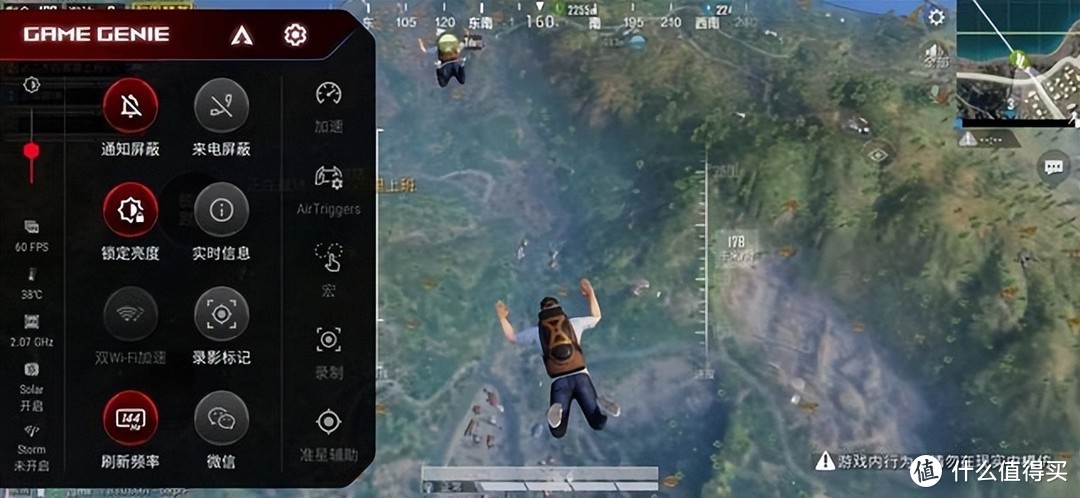 降维打击！网件RAX10 Wi-Fi 6电竞路由器，真的很稳定