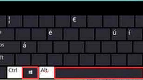 win10电脑怎样切换输入法快捷键设置吗