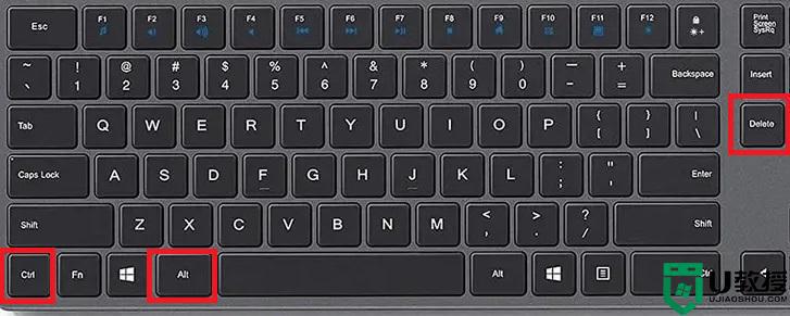 任务管理器快捷键ctrl加什么 任务管理器快捷键ctrl+alt+什么