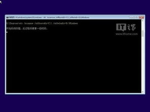 联想win10如何用命令提示符