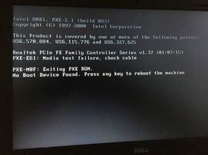 win10电脑怎么回桌面快捷键