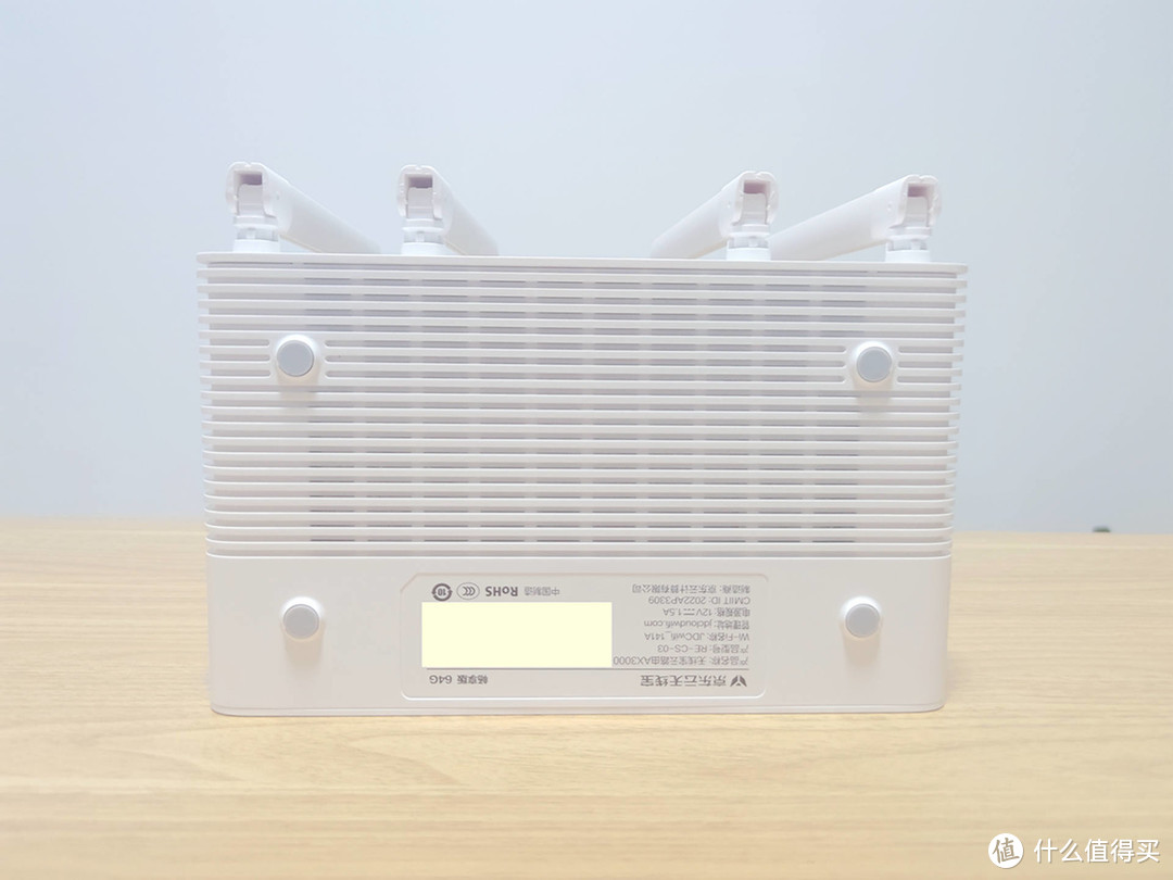 路由够用就好？NO，要性能也要乐趣，京东云无线宝AX3000后羿体验