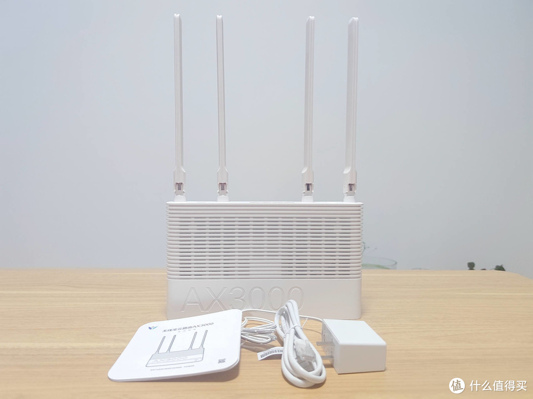 路由够用就好？NO，要性能也要乐趣，京东云无线宝AX3000后羿体验