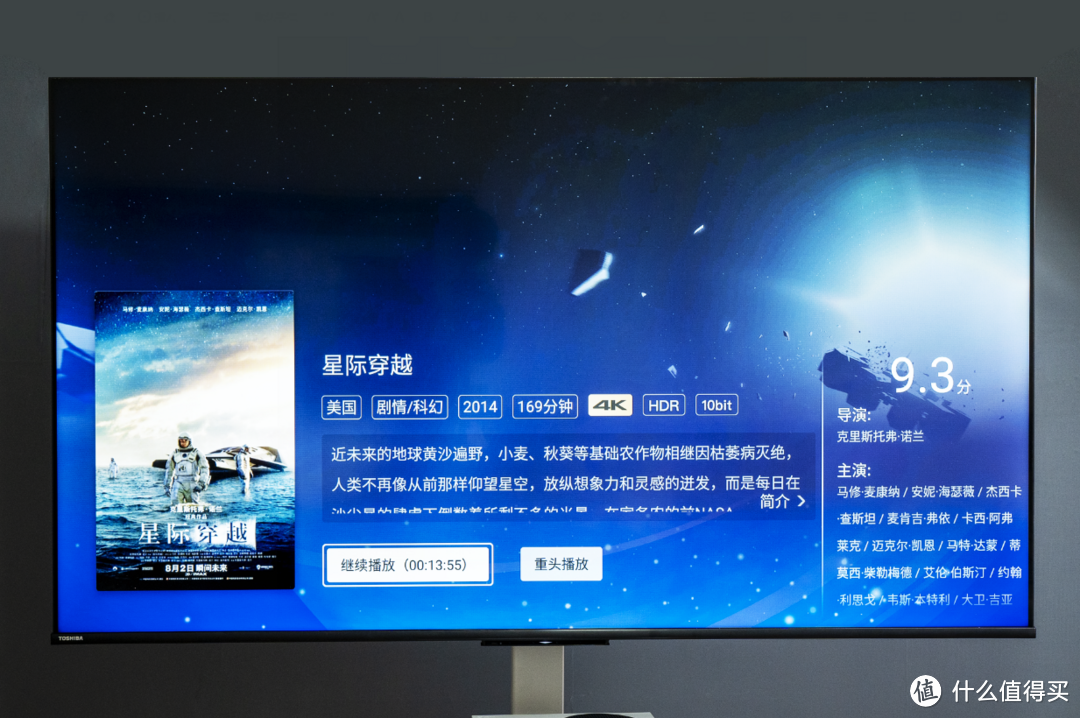 有手就行，小白也能玩转NAS，极空间Z2S使用体验