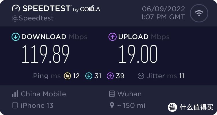 自研双核芯片，百平房子全屋满格信号，中兴AX3000巡天版上手测评