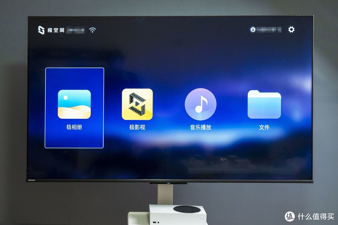 有手就行，小白也能玩转NAS，极空间Z2S使用体验