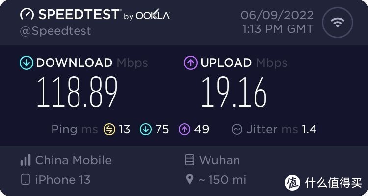 自研双核芯片，百平房子全屋满格信号，中兴AX3000巡天版上手测评