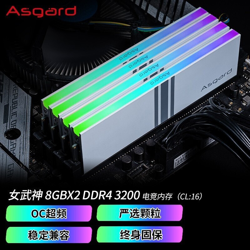 纯白主题，我给自己装了一台intel 12代处理器的电脑主机