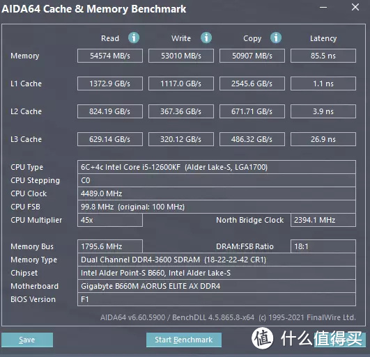 纯白主题，我给自己装了一台intel 12代处理器的电脑主机