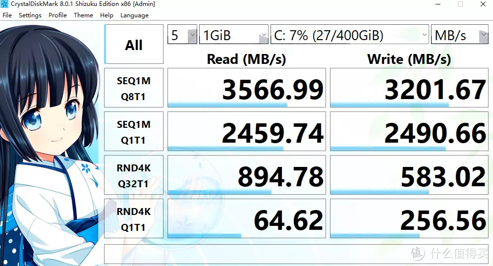 纯白主题，我给自己装了一台intel 12代处理器的电脑主机