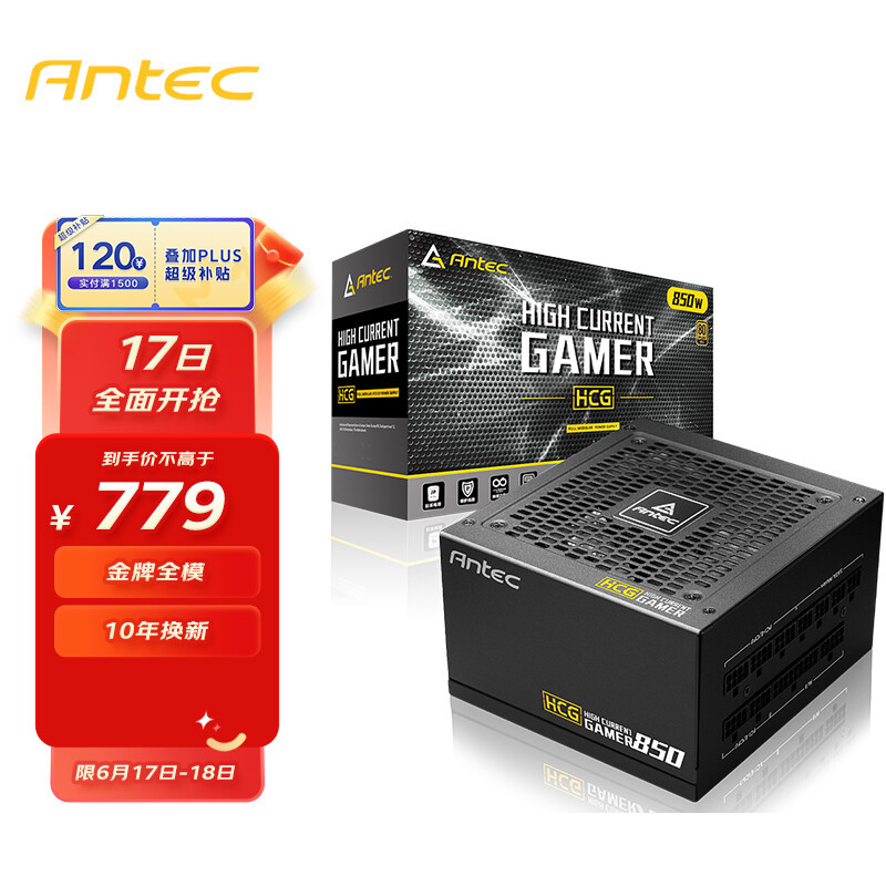 纯白主题，我给自己装了一台intel 12代处理器的电脑主机