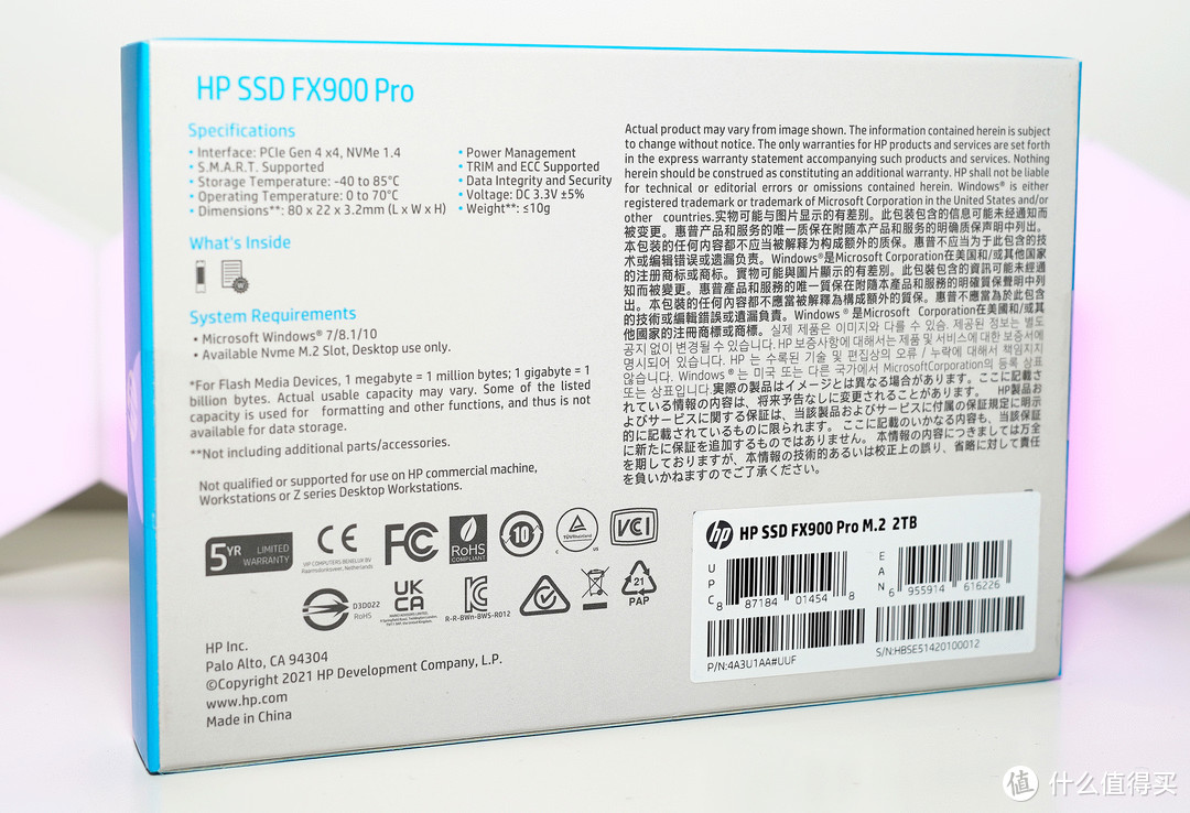 全速读写突破天际 HP FX900 Pro 2T SSD使用评测