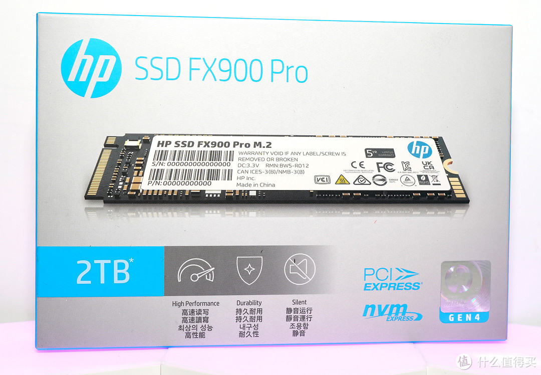 全速读写突破天际 HP FX900 Pro 2T SSD使用评测