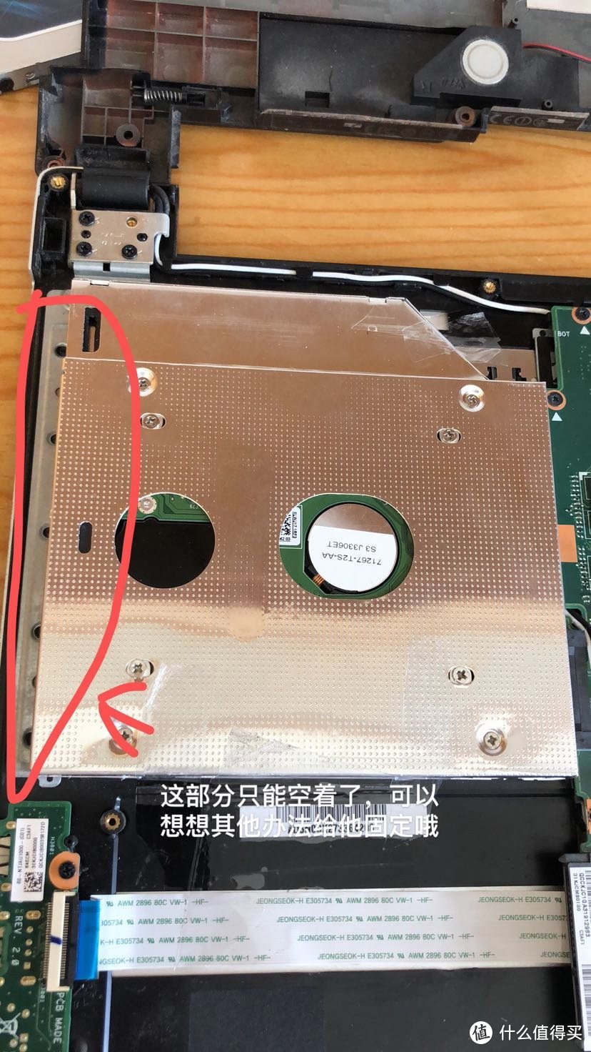 边缘盖子不是,如果它有闪存驱动器的话,它更合适,不象我一样小,丑陋,但有用的,我不在乎