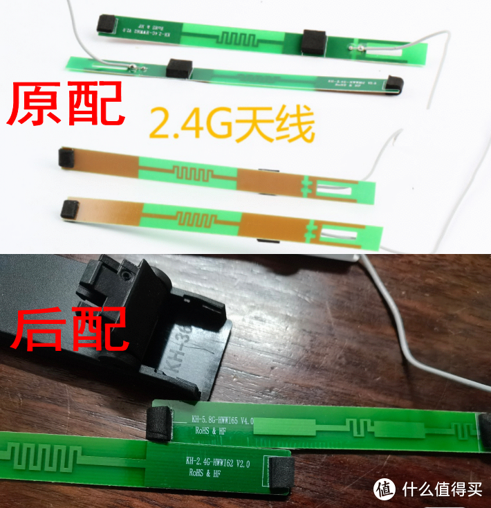 华为AX3Pro路由器DIY拆机换天线，实测信号速率提升明显
