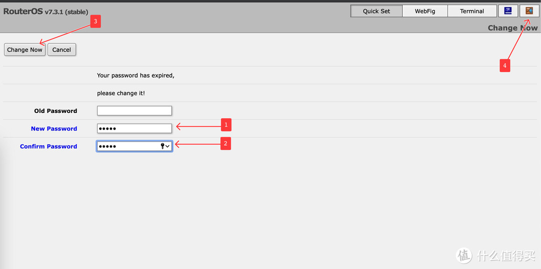1.新密码2.确认密码3.确认修改4.退出