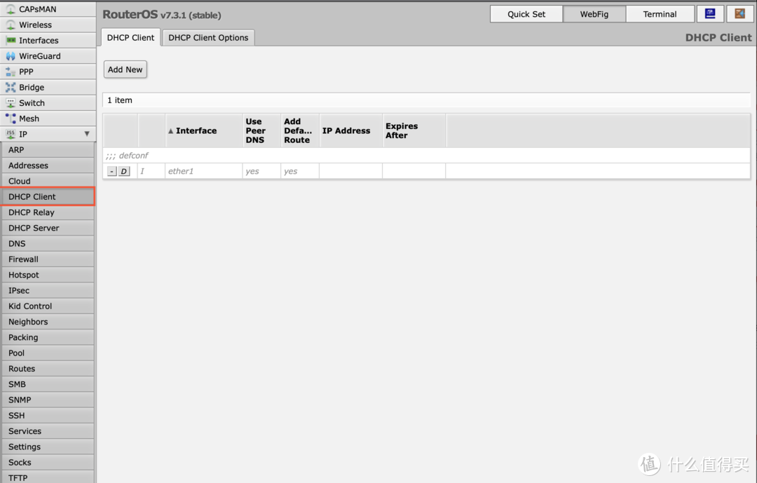 路由器自动访问IP页面显示,无需设置,直接访问外部IP