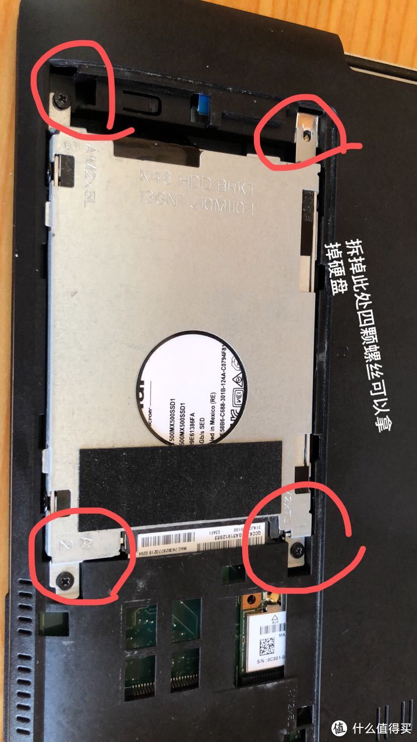 上次我打破它时,我看到几个螺钉已经消失了