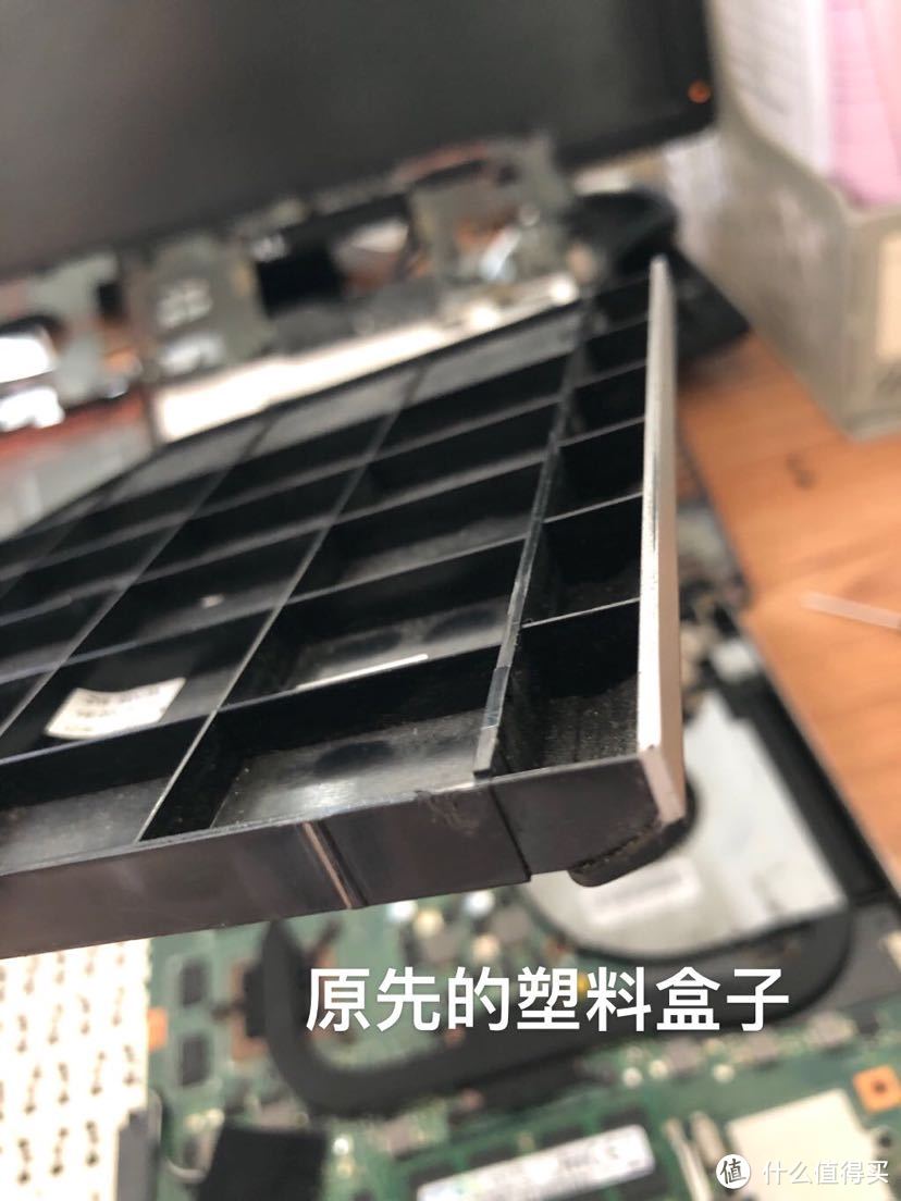 这是原来的灯驱动的箱子