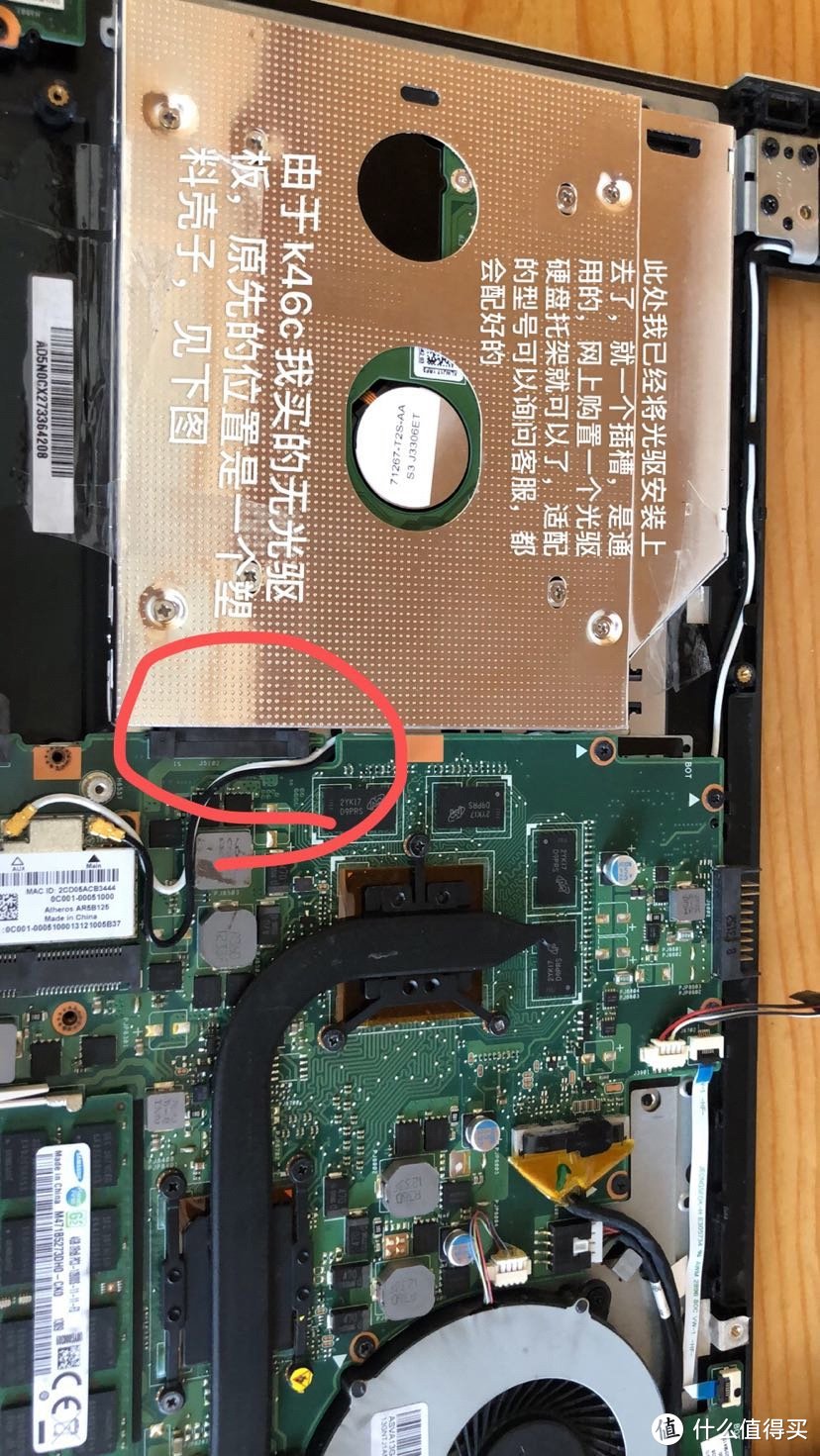 10元,问客户服务,告诉他们电脑类型,会推荐