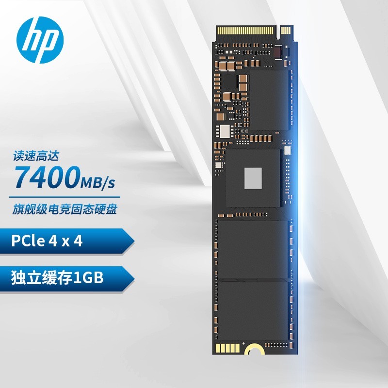 全速读写突破天际 HP FX900 Pro 2T SSD使用评测