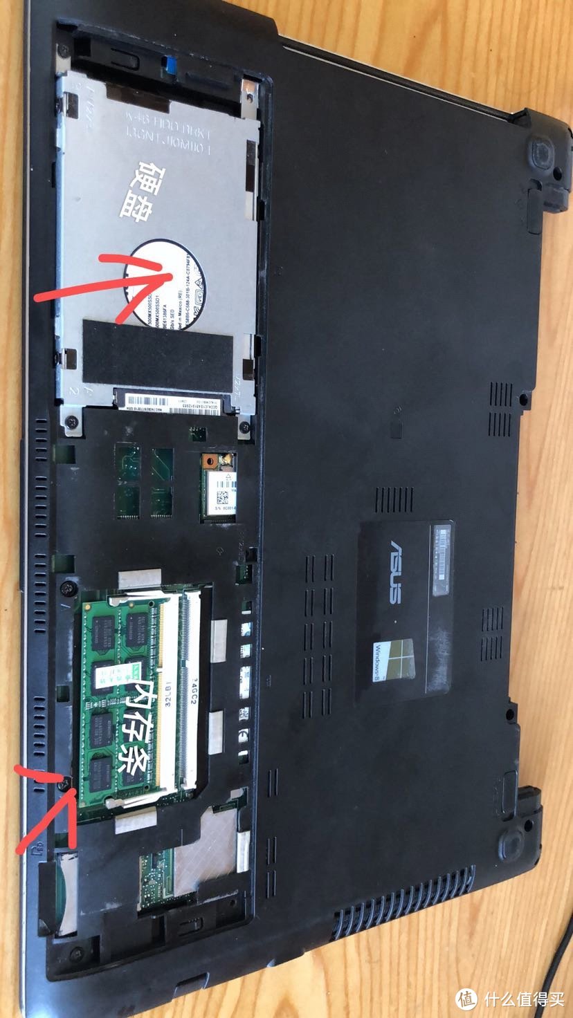 你可以看到左边是原有的机械硬盘,右边是内存带