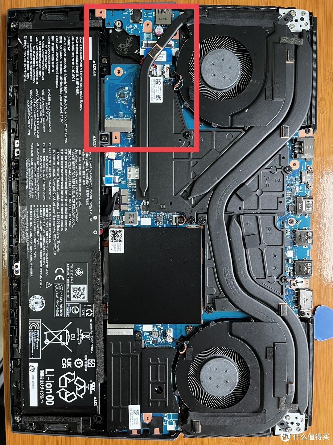 SN570 NVMe SSD开箱上手