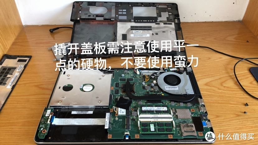 英睿达mx500加固态提升老本子基础性能