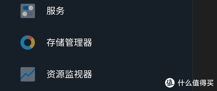 新朋友:IPv6访问外部网络