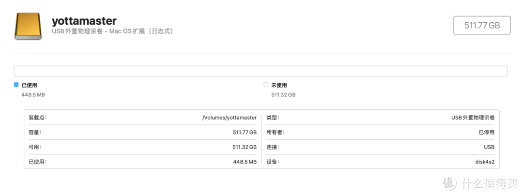 带RGB灯效的硬盘盒，外观颜值在线，读写速度还很不错：Yottamaster WA1-C3硬盘盒开箱和使用体验