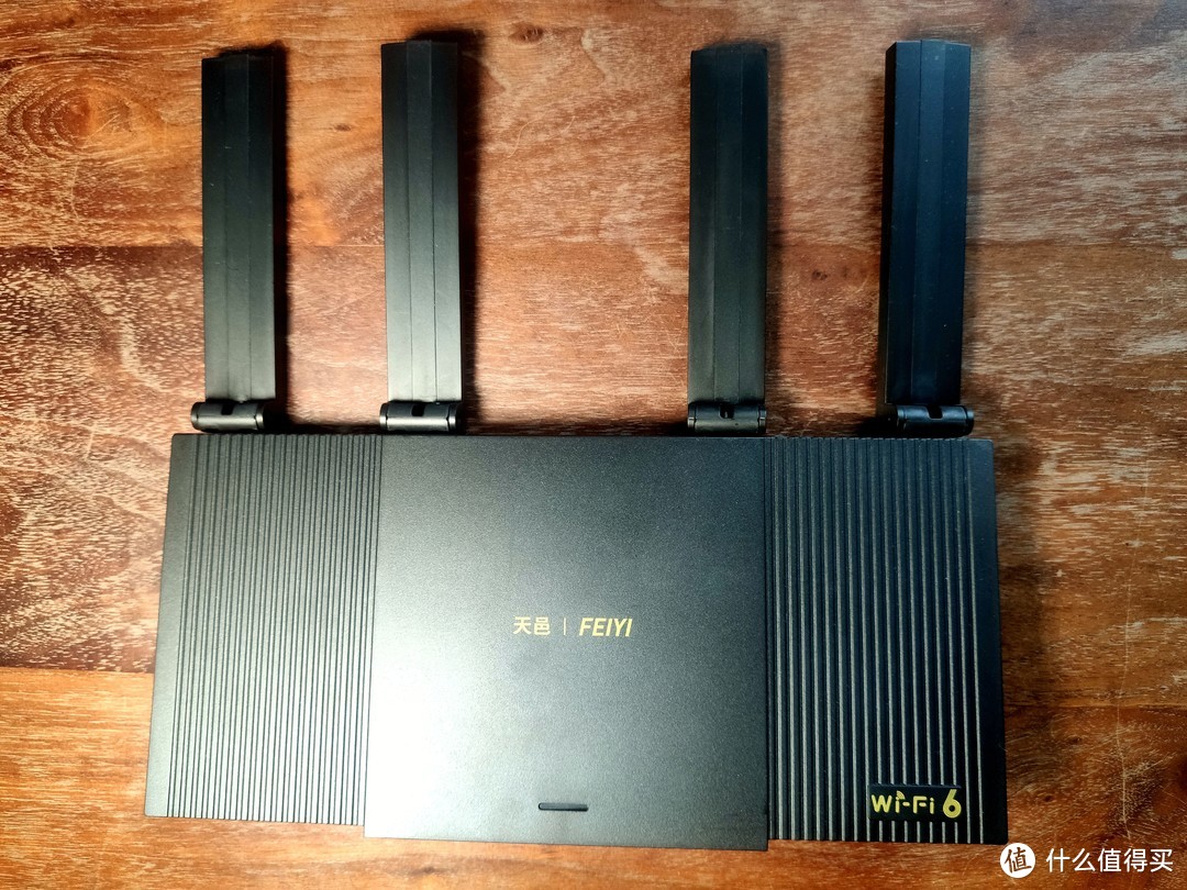 信号强，覆盖广，散热快：体验飞邑AX3000千兆 wifi6无线路由器
