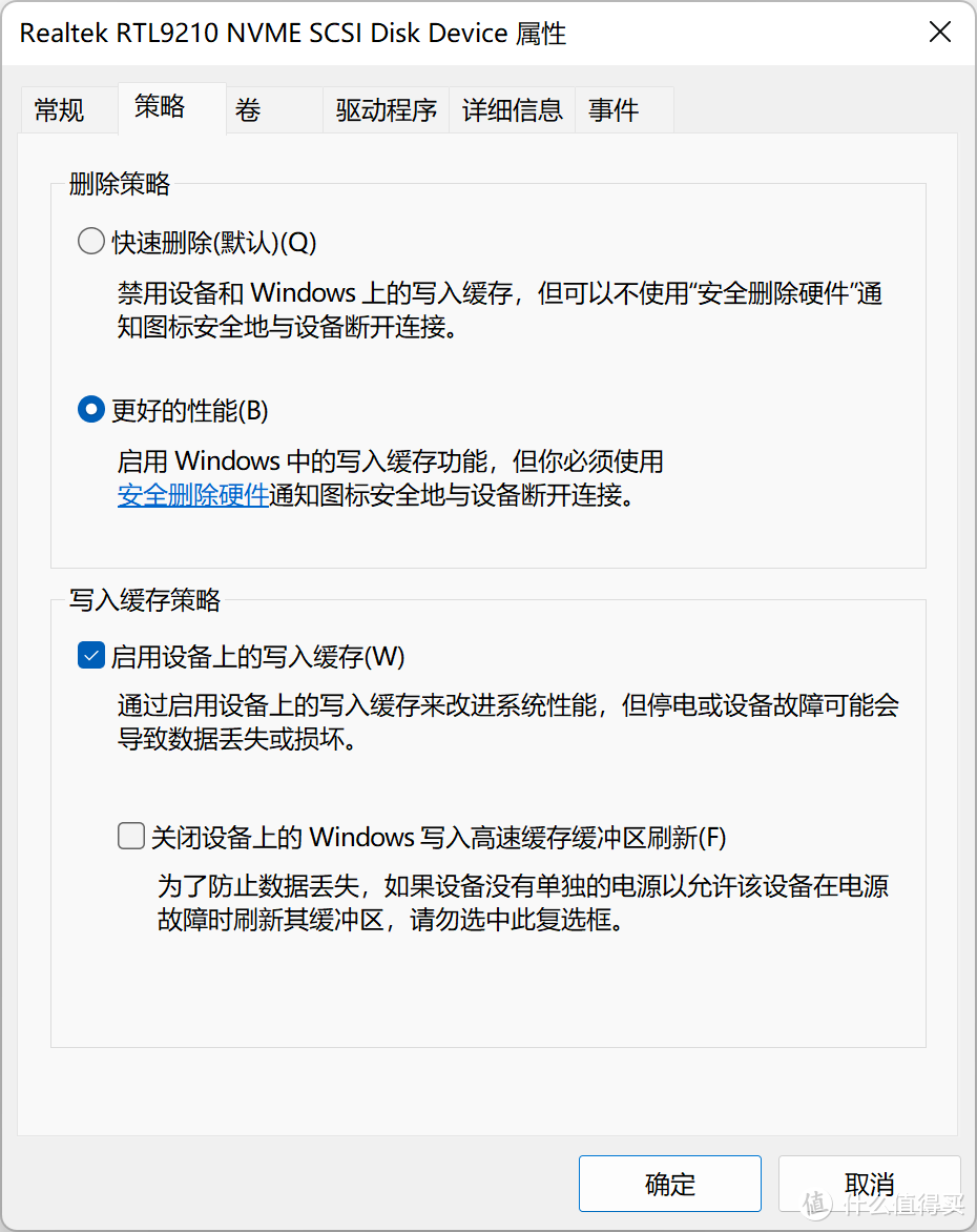 带RGB灯效的硬盘盒，外观颜值在线，读写速度还很不错：Yottamaster WA1-C3硬盘盒开箱和使用体验