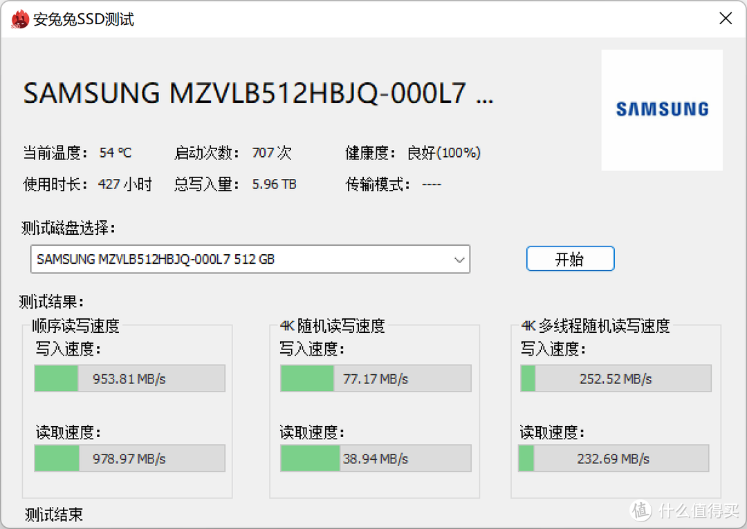 带RGB灯效的硬盘盒，外观颜值在线，读写速度还很不错：Yottamaster WA1-C3硬盘盒开箱和使用体验