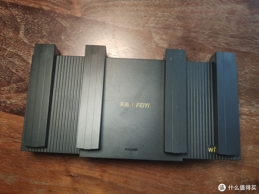 信号强，覆盖广，散热快：体验飞邑AX3000千兆 wifi6无线路由器