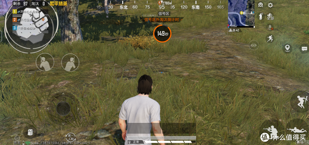 200元左右的路由器怎么选？京东云AX3000后羿值得入手