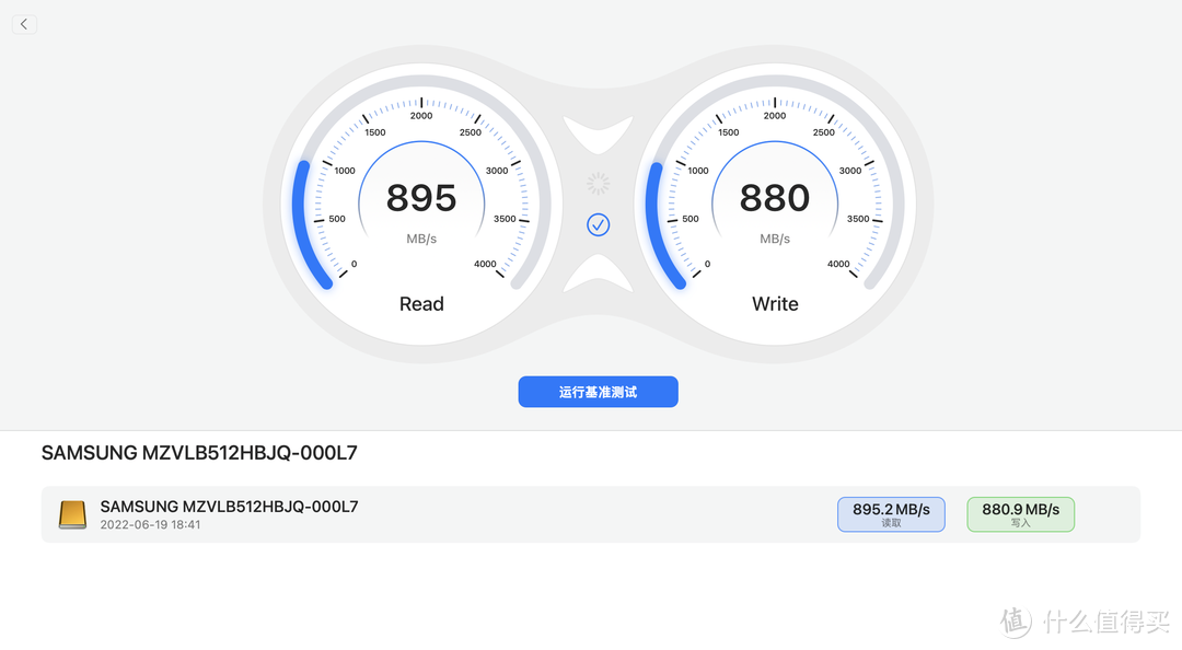 带RGB灯效的硬盘盒，外观颜值在线，读写速度还很不错：Yottamaster WA1-C3硬盘盒开箱和使用体验