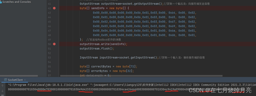 在这里插入图片描述