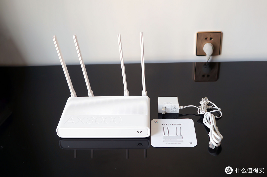 千兆路由器超过100美元! Xiangyun无线宝藏AX300在Xangyun实际测量后!