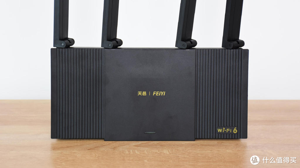 飞邑AX3000无线路由器：立式结构，硬核性能