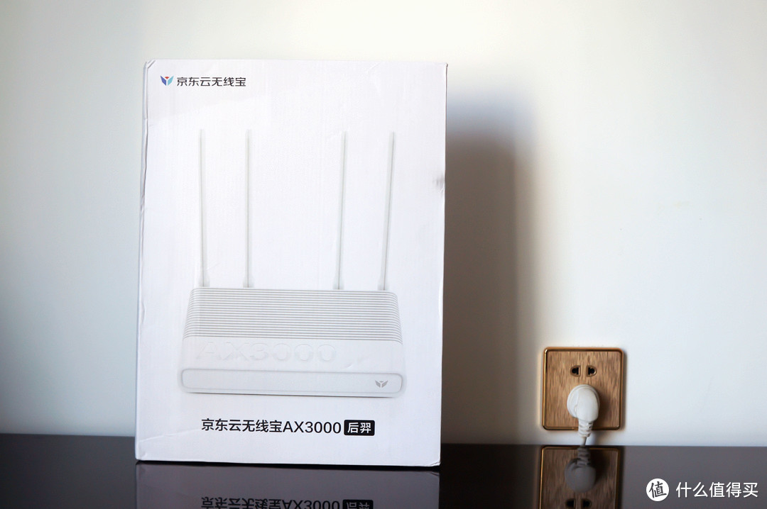千兆路由器超过100美元! Xiangyun无线宝藏AX300在Xangyun实际测量后!
