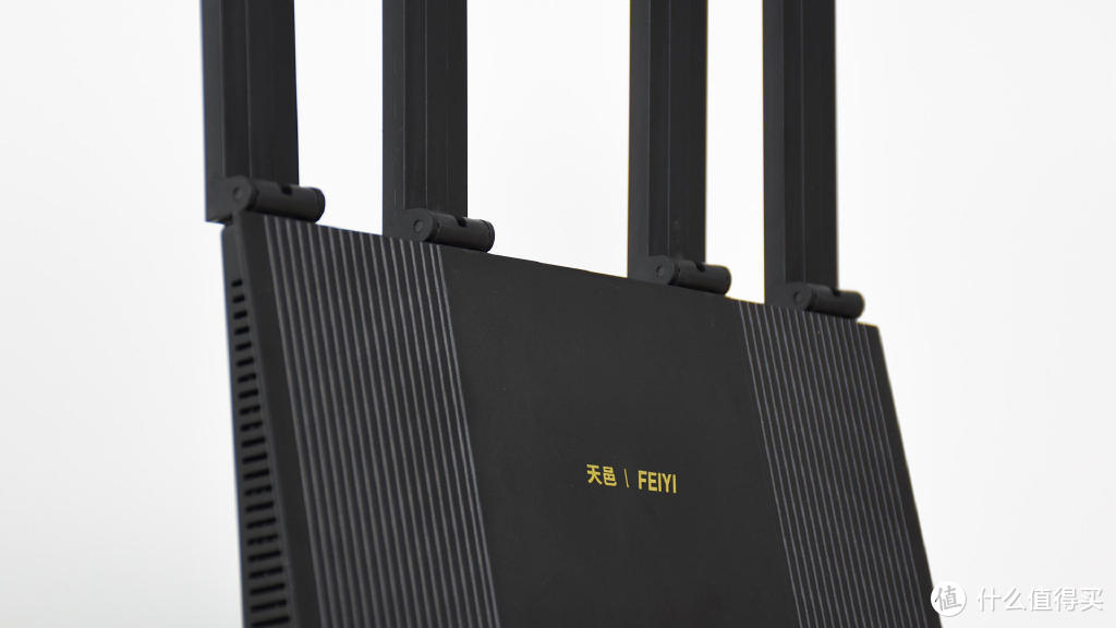 飞邑AX3000无线路由器：立式结构，硬核性能