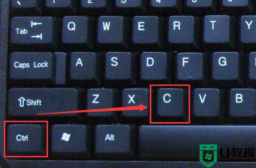 电脑复制粘贴快捷键怎么用_电脑上如何用快捷键复制粘贴